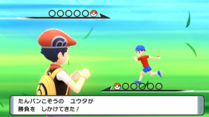 『ポケモン ダイヤモンド・パール』BGM＆効果音を無料DLできるサービスが終了 画像