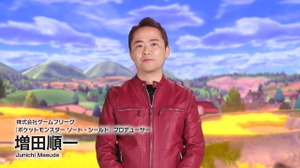 『ポケモン』増田順一氏が株式会社ポケモンに加入！ゲーム開発の枠を超え、さらなる活躍へ 画像