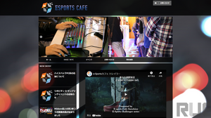 グラボ盗難の次は店舗BAN…新大久保「e-sports cafe」でチーターへの鉄槌が思わぬ形で降り注ぐ 画像