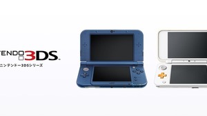 3DS/Wii U向け「ニンテンドーeショップ」2023年3月28日9時をもってサービス終了を発表―残高追加は2022年8月30日13時30分まで 画像
