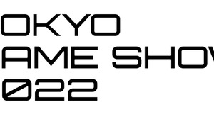 「東京ゲームショウ2022」ビジネスデイ入場パスの販売がスタート【TGS2022】 画像