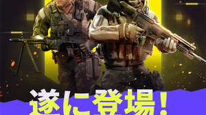 ゲーム内決済サービス「Codashop」の国内サービスがスタート―今後は様々な決済方法を導入予定 画像
