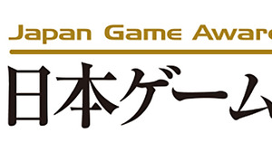 「日本ゲーム大賞2022」アマチュア部門最終審査進出の15作品が発表―大賞は8月17日に発表 画像