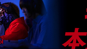 「esports 銀座 school」中高生向けのオープンキャンパス「フォートナイト体験授業」をリニューアル 画像