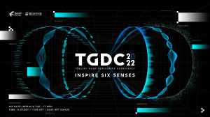 テンセントによるゲーム開発者会議「Tencent Game Developers Conference」が開催中 画像