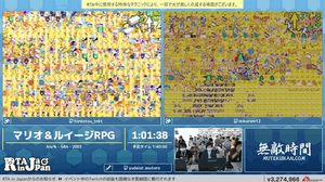 「RTA in Japan Summer 2022」閉幕！『マリオ&ルイージRPG』走者による現地参加レポート 画像