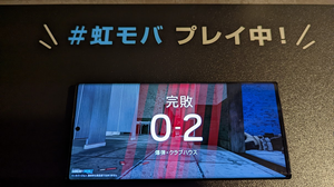『レインボーシックス モバイル』はモダンでわかりやすく『シージ』の魅力を内包―先行試遊レポ&インタビュー 画像