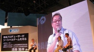 【TGS 2011】ソーシャルとコンシューマを分けるのはもう古い！?「有名プロデューサーがソーシャルゲームを切る」 画像