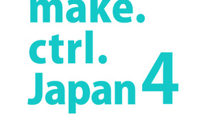 黒板消し、障子、アイスの棒…変わったコントローラーのゲームイベント「make.ctrl.Japan 4」が東京ビックサイトで開催中 画像
