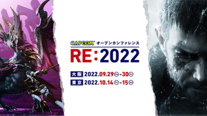 カプコンのゲーム制作メソッドを触って体験！「カプコン オープンカンファレンス RE:2022」東京会場をレポート 画像