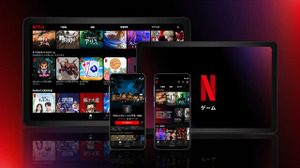 NetflixがPC向けAAAタイトル開発を視野にゲームディレクターを募集中 画像
