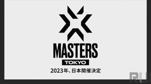 『VALORANT』国際大会「Masters Tokyo」開催決定！Riot Games Oneにて発表 画像