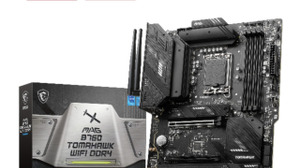 MSIから第13世代Intel Core対応のB760搭載マザーボード5種が発表、国内でも発売開始 画像