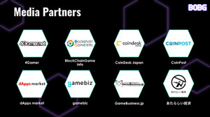BOBG社がWeb3・ゲーム関連メディア企業8社とのパートナーシップを締結 画像