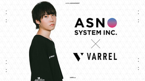 プロeスポーツチーム「VARREL」がアスノシステムとのスポンサー契約を締結 画像