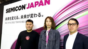 プロゲーマーたちは半導体のイベントに参加して何を感じたか―「SEMICON Japan 2022」eスポーツセッションレポート＆インタビュー 画像