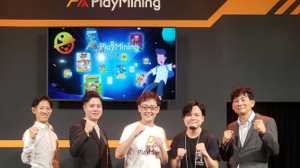 総合学園ヒューマンアカデミーが生徒に向けた三者共同「GameFi教育プロジェクト」を始動 画像