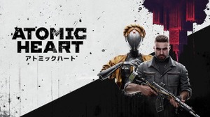 『Atomic Heart』CERO：Z取得、イベント単位での削除・変更はなし―日本語吹替も実装予定 画像