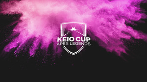 TechnoBlood eSports、京王電鉄/ユウクリと共同で賞金総額60万円のeスポーツ大会「KEIO CUP Apex Legends」を開催 画像