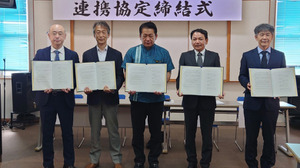 サードウェーブ、沖縄県石垣市を中心とするeスポーツ地方創生プロジェクトに参画 画像