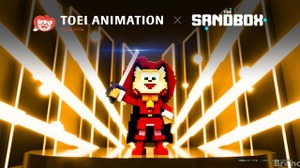 東映アニメーションがメタバースでThe Sandboxと提携、IPを活用したプロデュースを行う 画像