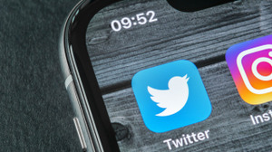 Twitter、SMS二要素認証を課金ユーザー限定に変更―Twitter Blue特典へ 画像