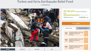 トルコ・シリア大地震へ約2,700万円をThe Pokémon Company Internationalが寄付 画像
