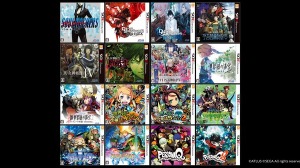 「アトラス ニンテンドー3DSファイナルセール」が突如中止に―諸般の事情と公式発表 画像