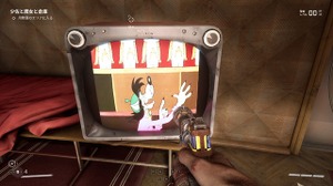 『Atomic Heart』セーブ部屋に登場するアニメに差別的な内容が…開発元は謝罪し、修正を約束 画像