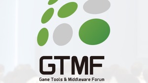 4年ぶりに復活…「GTMF2023」開催決定―6月30日に大阪、7月4日に東京の2会場でリアル開催 画像