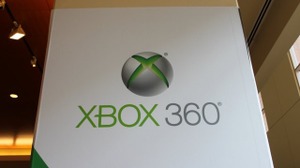 マイクロソフト、次世代機「Xbox Next」を2013年ホリデーシーズンに投入か 画像