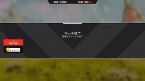 『Apex Legends』競技大会「ALGS」でラグが深刻化―プロ選手も「今までの練習が無駄になる」と苦言こぼす 画像
