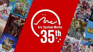 アークシステムワークスが設立35周年で特設サイトを公開ー最古のゲーム『エグゼクター』から始まり『ギルティギア』『ブレイブルー』を手掛けてきた歴史を振り返る 画像