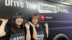 Z世代との接点を求めて―「DreamHack Japan 2023」TOYOTA、DHL、Steelcase企業ブース現地インタビュー 画像