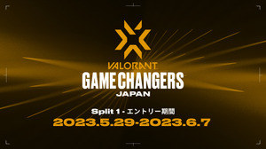 女性プレイヤー活躍の場提供目的で設立された「VALORANT Game Changers Japan 2023」、エントリー受付け開始 画像