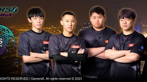 国際チャリティーeスポーツ大会で「CYCLOPS athlete gaming」が優勝、賞金30万ドルをUNICEFに寄付 画像
