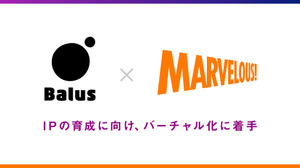 バルス、“XR Tech”を活用したマーベラス保有IPの育成に向けて協業 画像