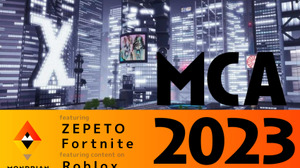 「メタバースクリエイティブアワード2023 featuring Fortnite」概要発表・エントリー受付け開始―「MCA2022」受賞作品のプレイ動画も配信決定 画像