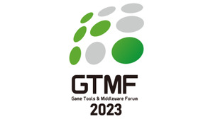 Too、アプリ・ゲーム開発会社向けフォーラムイベント「GTMF 2023」に出展/セミナー実施―ゲームクリエイターに最適なソリューション提案 画像