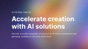 Unity、AIマーケットプレイスを新規立ち上げ―Unity公認ソリューションからサードパーティまで、ゲーム開発をサポートするツールを提供 画像