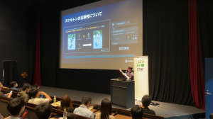 UE5.2注目の新機能を紹介…エピックゲームズ ジャパンによるセッションをレポート【GTMF 2023】 画像