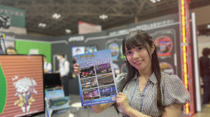 「老舗旅館がゲーミングルームを導入」驚きのeスポーツ導入事例まとめ【eスポーツビジネスEXPO】 画像