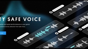 Unity、迷惑行為対策ソリューション「Safe Voice」を発表―クローズドベータにて提供 画像