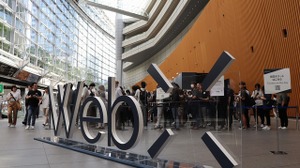 【WebX】岸田首相「ブロックチェーン技術で社会課題の解決を」1万5000人が集まるカンファレンス開幕 画像