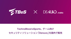 TechnoBlood eSports、ゲーム向けセキュリティソリューション「Denuvo」の国内販売を開始―アンチチート、著作権保護など 画像