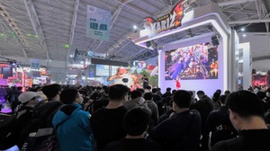 「台北ゲームショウ2024」2024年1月25日より開催―B2Cエリアの出展受付も開始 画像