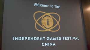 【GDC China 2011】中国でも熱いインディーゲームが集った〜第3回IGF China表彰式 画像