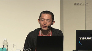 ユニットに“柔軟な判断”をさせる手法とは？ 『タクティクスオウガ リボーン』のAI実装事例【CEDEC2023】 画像