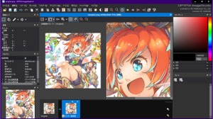 「人が描き直したかのような」超解像新機能―画像最適化ツール「OPTPiX ImageStudio」新バージョンをリリース 画像