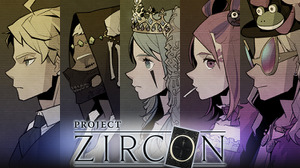 コナミ、ブロックチェーン技術活用Web3プロジェクト「PROJECT ZIRCON」とNFTマーケットプレイス「リセラ」を正式発表【TGS2023】 画像